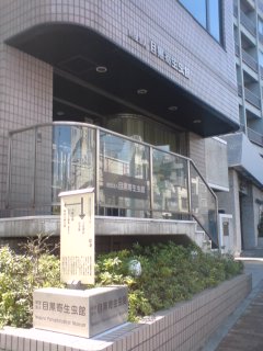 080325_1053~02.jpg